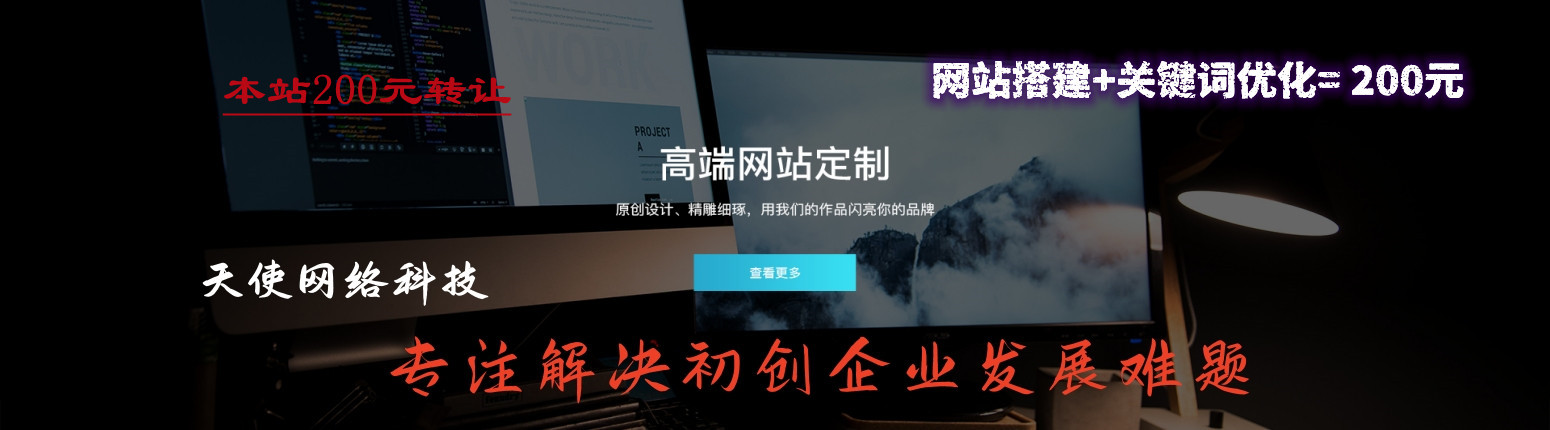 古筝教学